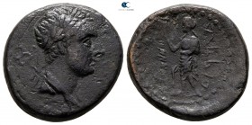 Phoenicia. Marathos 175-170 BC. Bronze Æ