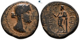 Phoenicia. Marathos 158-137 BC. Bronze Æ