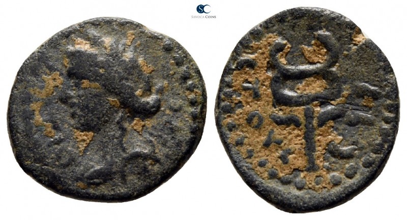Seleucis and Pieria. Antioch circa 150-27 BC. 
Bronze Æ

13 mm., 1.47 g.

...