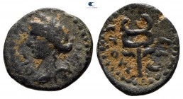 Seleucis and Pieria. Antioch circa 150-27 BC. Bronze Æ