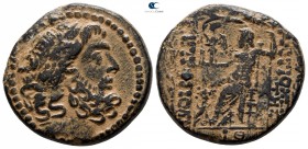 Seleucis and Pieria. Antioch circa 100-27 BC. CY 19 = 48/7 BC. Bronze Æ