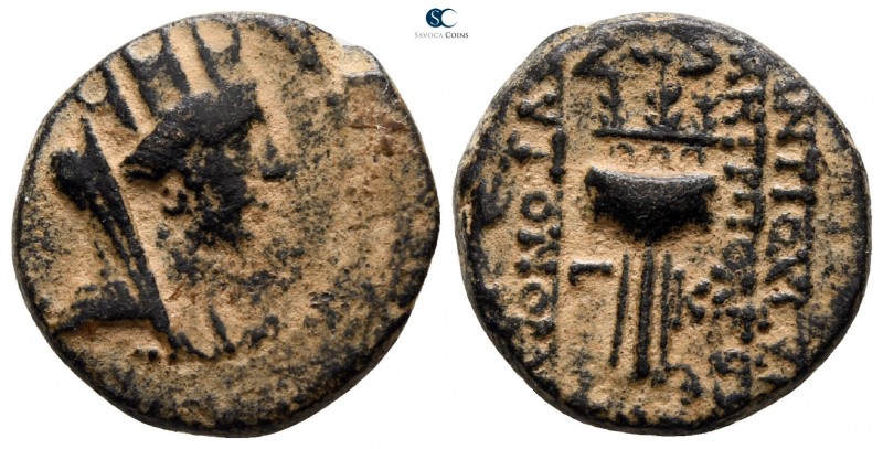 Seleucis and Pieria. Antioch 100-0 BC. 
Bronze Æ

17 mm., 4.43 g.



near...