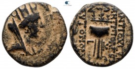 Seleucis and Pieria. Antioch 100-0 BC. Bronze Æ