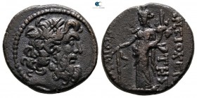 Seleucis and Pieria. Antioch 64-28 BC. Bronze Æ