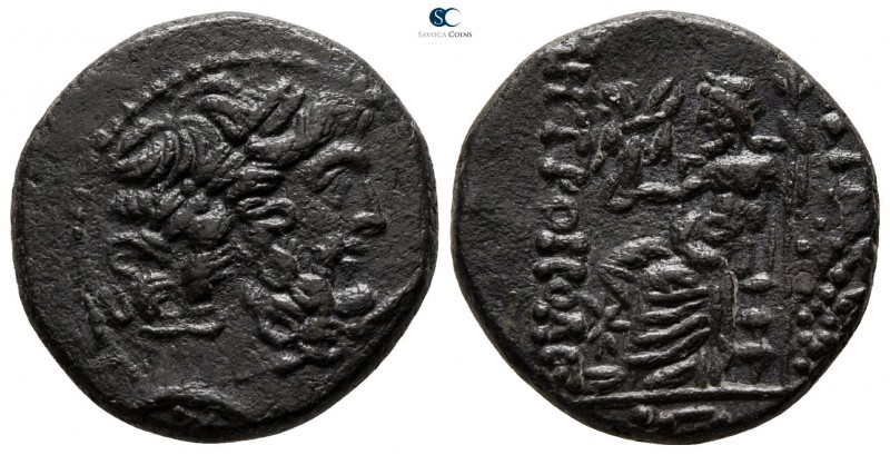 Seleucis and Pieria. Antioch 48-37 BC. 
Bronze Æ

19 mm., 6.08 g.



very...
