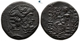 Seleucis and Pieria. Antioch 48-37 BC. Bronze Æ