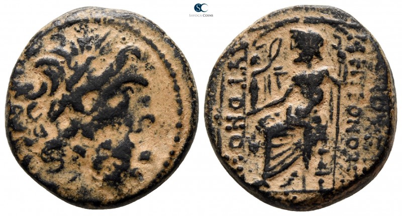 Seleucis and Pieria. Antioch 47-37 BC. 
Bronze Æ

20 mm., 7.24 g.



near...
