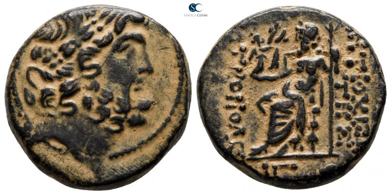 Seleucis and Pieria. Antioch 47-37 BC. 
Bronze Æ

19 mm., 7.80 g.



very...