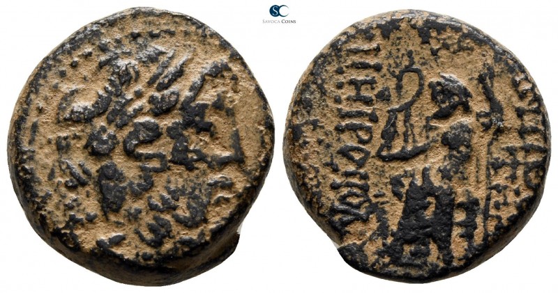 Seleucis and Pieria. Antioch 47-37 BC. 
Bronze Æ

18 mm., 8.19 g.



near...