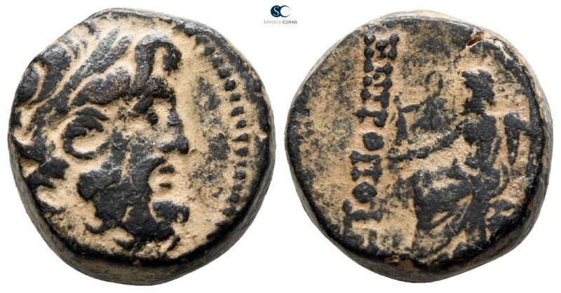 Seleucis and Pieria. Antioch 47-37 BC. 
Bronze Æ

16 mm., 9.12 g.



very...