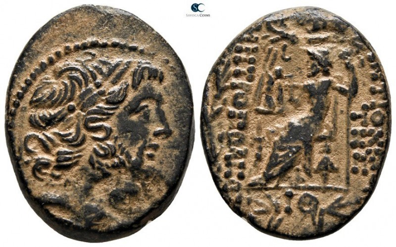Seleucis and Pieria. Antioch 47-37 BC. 
Bronze Æ

25 mm., 9.91 g.



very...