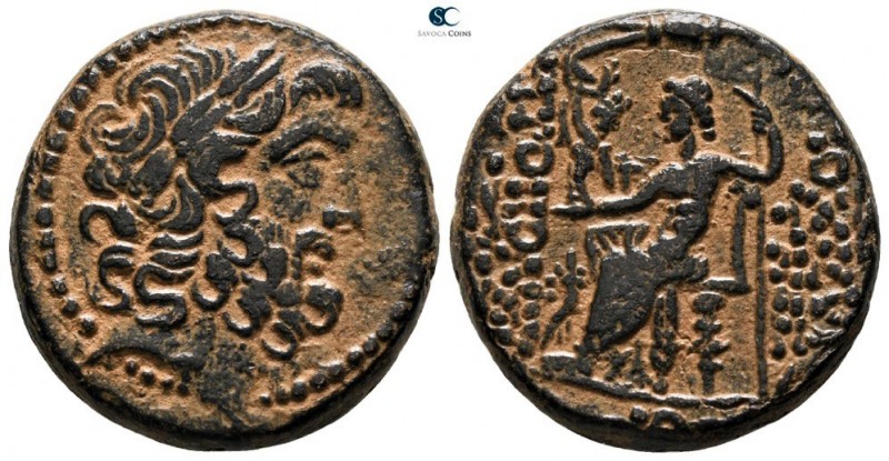 Seleucis and Pieria. Antioch 47-37 BC. 
Bronze Æ

23 mm., 11.87 g.



ver...