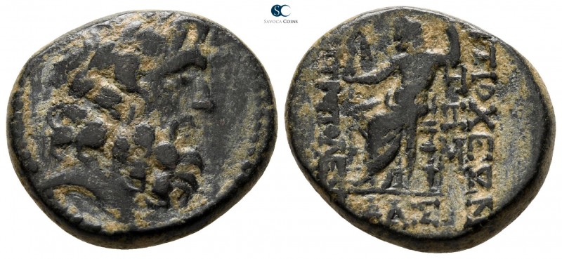 Seleucis and Pieria. Antioch 47-37 BC. 
Bronze Æ

20 mm., 8.57 g.



very...