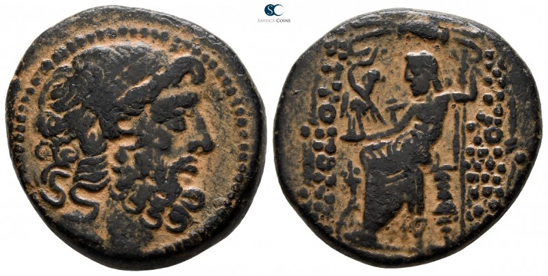 Seleucis and Pieria. Antioch 47-37 BC. 
Bronze Æ

24 mm., 12.00 g.



ver...