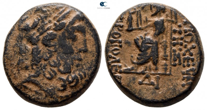 Seleucis and Pieria. Antioch 47-37 BC. 
Bronze Æ

19 mm., 7.67 g.



very...