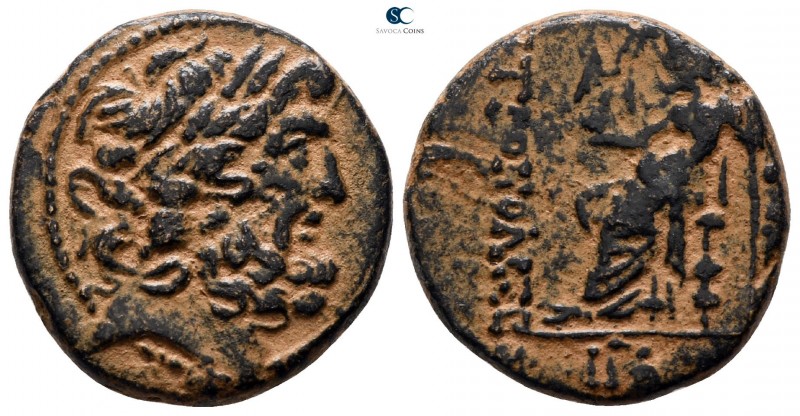 Seleucis and Pieria. Antioch 47-37 BC. 
Bronze Æ

19 mm., 6.16 g.



very...