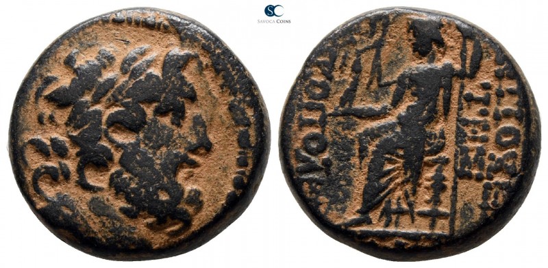 Seleucis and Pieria. Antioch 47-37 BC. 
Bronze Æ

18 mm., 8.99 g.



very...