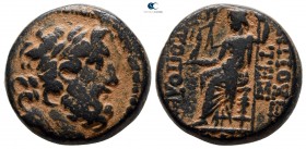 Seleucis and Pieria. Antioch 47-37 BC. Bronze Æ