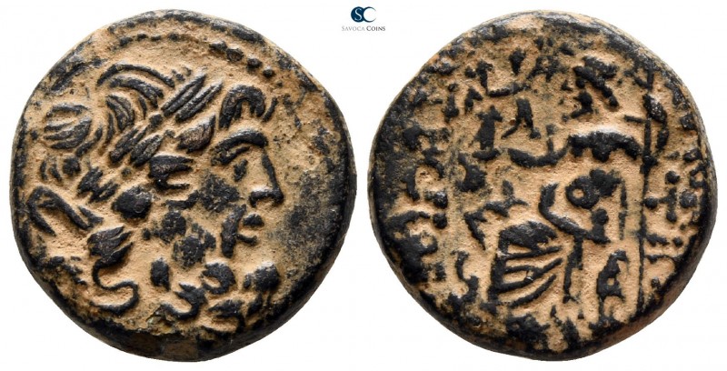 Seleucis and Pieria. Antioch 47-37 BC. 
Bronze Æ

17 mm., 6.46 g.



very...