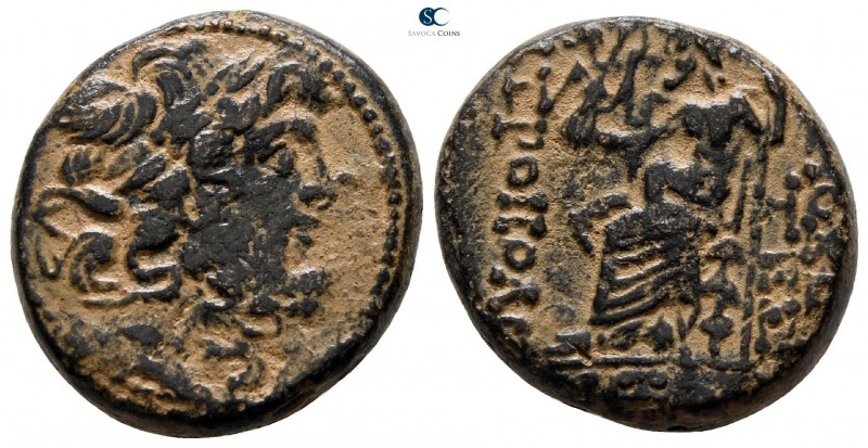 Seleucis and Pieria. Antioch 47-37 BC. 
Bronze Æ

20 mm., 9.40 g.



very...