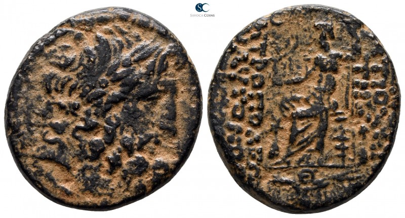 Seleucis and Pieria. Antioch 47-37 BC. 
Bronze Æ

23 mm., 10.17 g.



ver...