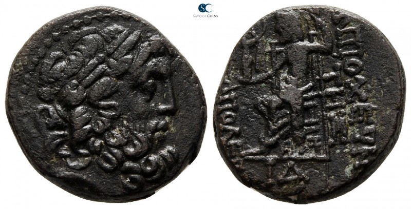 Seleucis and Pieria. Antioch 47-37 BC. 
Bronze Æ

19 mm., 8.35 g.



very...