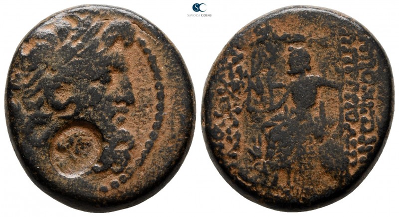 Seleucis and Pieria. Antioch 47-37 BC. 
Bronze Æ

23 mm., 12.82 g.



nea...