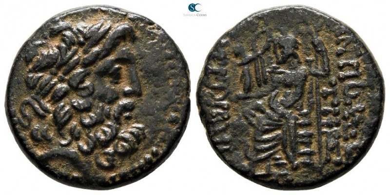 Seleucis and Pieria. Antioch 47-37 BC. 
Bronze Æ

19 mm., 6.38 g.



very...