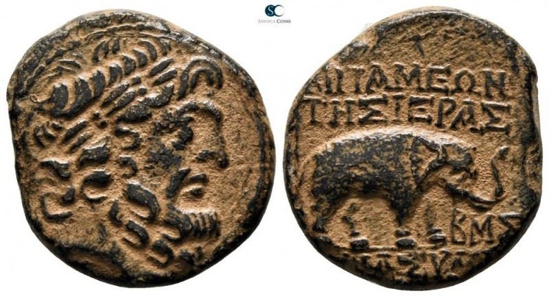 Seleucis and Pieria. Apameia 100-27 BC. 
Bronze Æ

21 mm., 8.39 g.



ver...