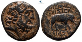 Seleucis and Pieria. Apameia 100-0 BC. Bronze Æ