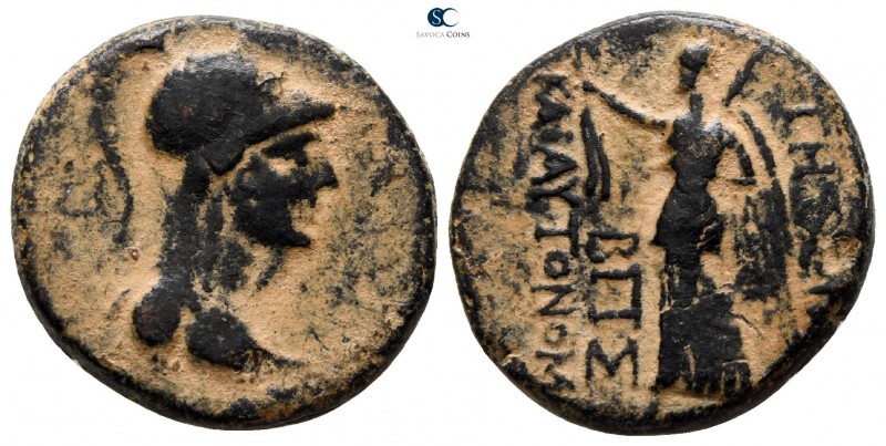 Seleucis and Pieria. Apameia 51-50 BC. 
Bronze Æ

19 mm., 5.98 g.



near...