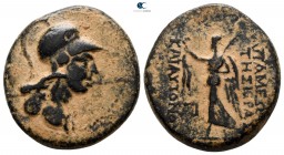 Seleucis and Pieria. Apameia 51-50 BC. Bronze Æ