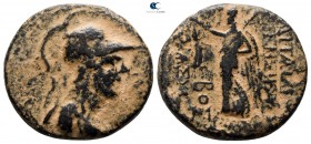 Seleucis and Pieria. Apameia 44-18 BC. Bronze Æ