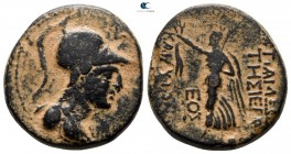 Seleucis and Pieria. Apameia 44-18 BC. Bronze Æ