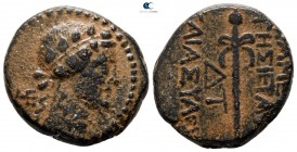 Seleucis and Pieria. Apameia 29-28 BC. Bronze Æ