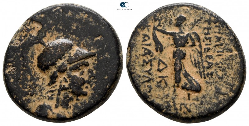 Seleucis and Pieria. Apameia 20-19 BC. 
Bronze Æ

22 mm., 8.61 g.



near...