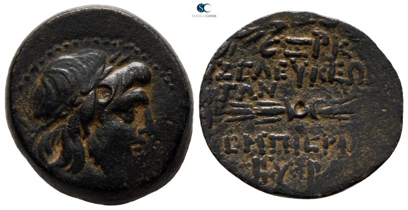 Seleucis and Pieria. Tetrapolis (Seleuceia mint) 149-100 BC. 
Bronze Æ

20 mm...