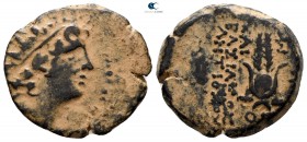 Seleukid Kingdom. Ake-Ptolemaïs mint. Cleopatra and Antiochos VIII 125-121 BC. Bronze Æ