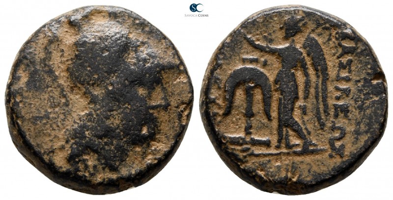 Seleukid Kingdom. Antioch. Seleukos II Kallinikos 246-226 BC. 
Bronze Æ

18 m...