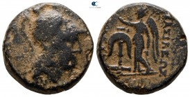 Seleukid Kingdom. Antioch. Seleukos II Kallinikos 246-226 BC. Bronze Æ