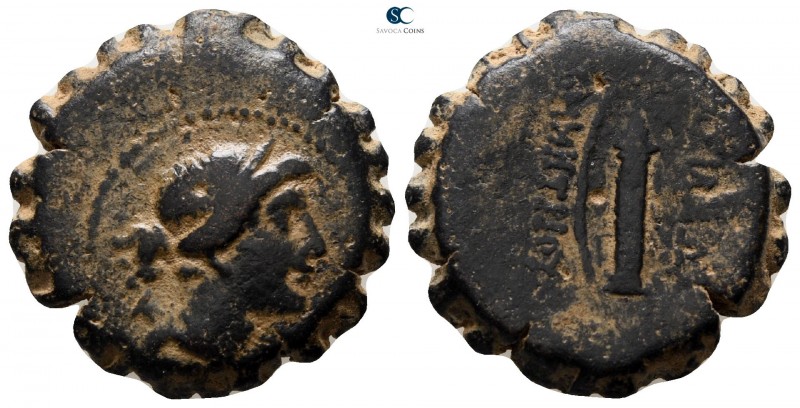 Seleukid Kingdom. Antioch. Demetrios I Soter 162-150 BC. 
Serrate Æ

19 mm., ...