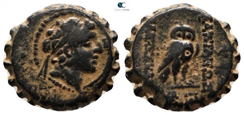 Seleukid Kingdom. Antioch. Alexander I Balas 152-145 BC. 
Serrate Æ

16 mm., ...