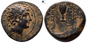 Seleukid Kingdom. Antioch. Antiochos VI Dionysos 144-142 BC. Bronze Æ