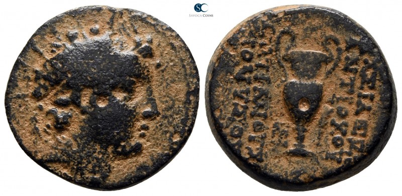 Seleukid Kingdom. Antioch. Antiochos VI Dionysos 144-142 BC. 
Bronze Æ

20 mm...