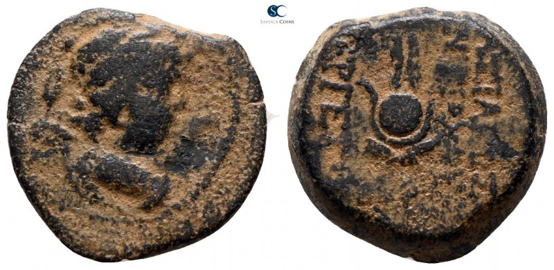 Seleukid Kingdom. Antioch. Antiochos VII Euergetes 138-129 BC. 
Bronze Æ

17 ...