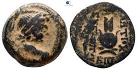 Seleukid Kingdom. Antioch. Antiochos VII Euergetes 138-129 BC. Bronze Æ