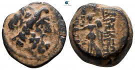 Seleukid Kingdom. Antioch. Demetrios II Nikator, 2nd reign 129-125 BC. Bronze Æ