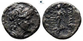 Seleukid Kingdom. Antioch. Alexander II Zabinas 128-123 BC. Hemidrachm AR
