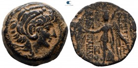 Seleukid Kingdom. Antioch. Alexander II Zabinas 128-123 BC. Bronze Æ