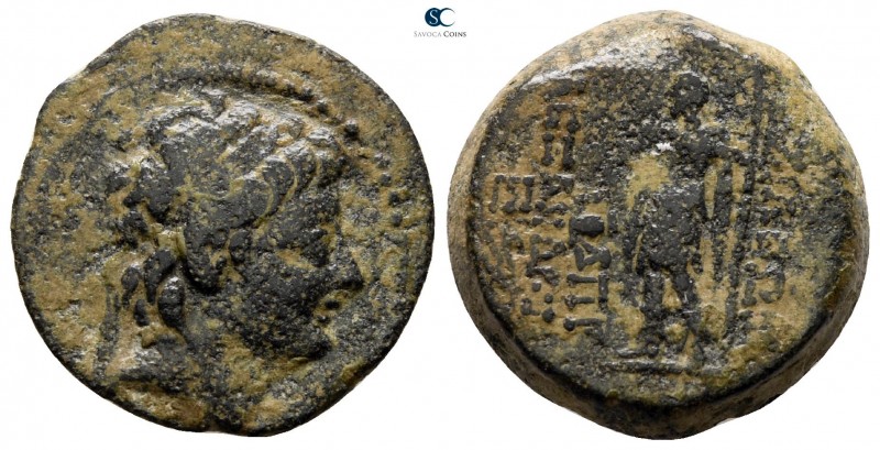 Seleukid Kingdom. Antioch. Alexander II Zabinas 128-123 BC. 
Bronze Æ

18 mm....